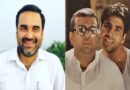 फिल्म ‘हेरा फेरी 3’ में बाबू भैया को रिप्लेस करेंगे पंकज त्रिपाठी? बोले- मुझे नहीं लगता…