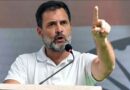 Rahul Gandhi Bihar Visit: सीएम नीतीश के गढ़ में इस दिन गरजेंगे राहुल गांधी, पिछले पांच महीने में 5वां दौरा