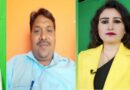 झारखंड में पत्रकारों के खिलाफ बढ़ती हिंसा पर वर्किंग जर्नलिस्ट ऑफ इंडिया की नाराजगी