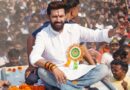 Bihar Election: चिराग पासवान लड़ेंगे बिहार चुनाव ? विधानसभा सीट को लेकर आई बड़ी जानकारी