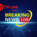 कश्मीर: जमात-ए-इस्लामी के सदस्यों के घरों पर कुलगाम पुलिस की रेड