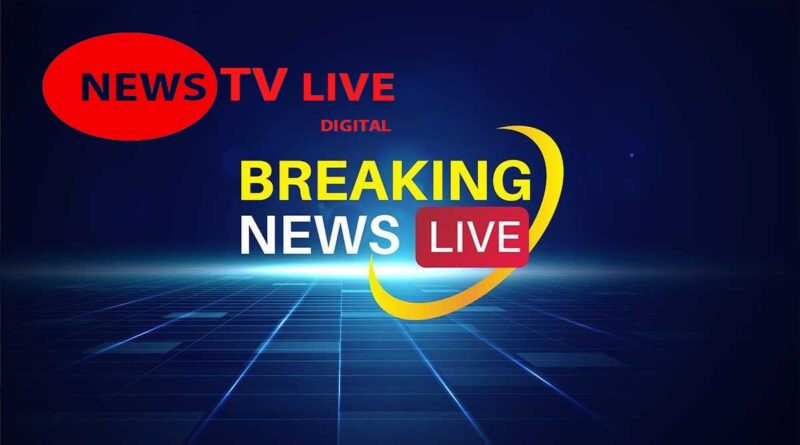 कश्मीर: जमात-ए-इस्लामी के सदस्यों के घरों पर कुलगाम पुलिस की रेड