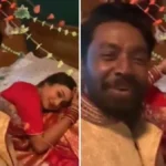 वायरल सुहागरात वीडियो: दूल्हे की बेशर्मी और दुल्हन का विरोध