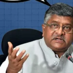 पटना, बिहार: भाजपा सांसद रविशंकर प्रसाद ने कहा, “लोगों में बहुत उत्साह था…