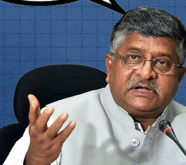 पटना, बिहार: भाजपा सांसद रविशंकर प्रसाद ने कहा,…