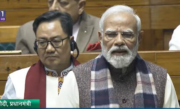 PM Modi’s Remarks | 150th Anniversary of the&hellip;