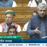 लोकसभा में सूचना एवं प्रौद्योगिकी मंत्री अश्विनी वैष्णव ने कहा, “…फेक न्यूज़ आज हमारे लोकतंत्र के लिए खतरा है….