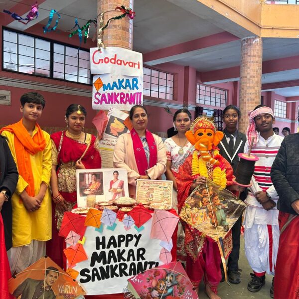 𝐂𝐞𝐥𝐞𝐛𝐫𝐚𝐭𝐢𝐨𝐧 𝐨𝐟 𝐡𝐚𝐫𝐯𝐞𝐬𝐭 𝐟𝐞𝐬𝐭𝐢𝐯𝐚𝐥(𝐬) @𝐂𝐚𝐦𝐛𝐫𝐢𝐚𝐧 𝐏𝐮𝐛𝐥𝐢𝐜 𝐒𝐜𝐡𝐨𝐨𝐥, 𝐊𝐚𝐧𝐤𝐞…