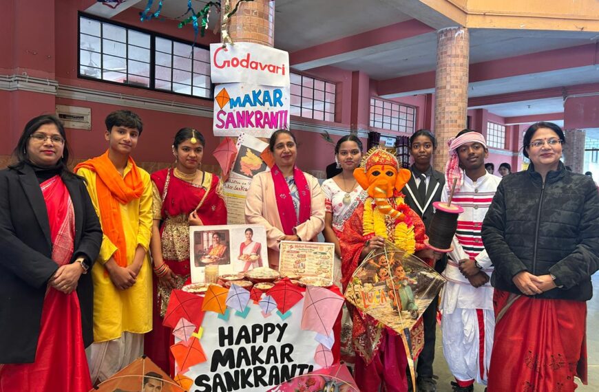 𝐂𝐞𝐥𝐞𝐛𝐫𝐚𝐭𝐢𝐨𝐧 𝐨𝐟 𝐡𝐚𝐫𝐯𝐞𝐬𝐭 𝐟𝐞𝐬𝐭𝐢𝐯𝐚𝐥(𝐬) @𝐂𝐚𝐦𝐛𝐫𝐢𝐚𝐧&hellip;