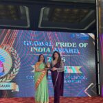 कैम्ब्रियन पब्लिक स्कूल, कांके रोड, रांची की डायरेक्टर सह प्रिंसिपल श्रीमती परमजीत कौर को ग्लोबल प्राइड ऑफ इंडिया अवॉर्ड से सम्मानित किया गया।