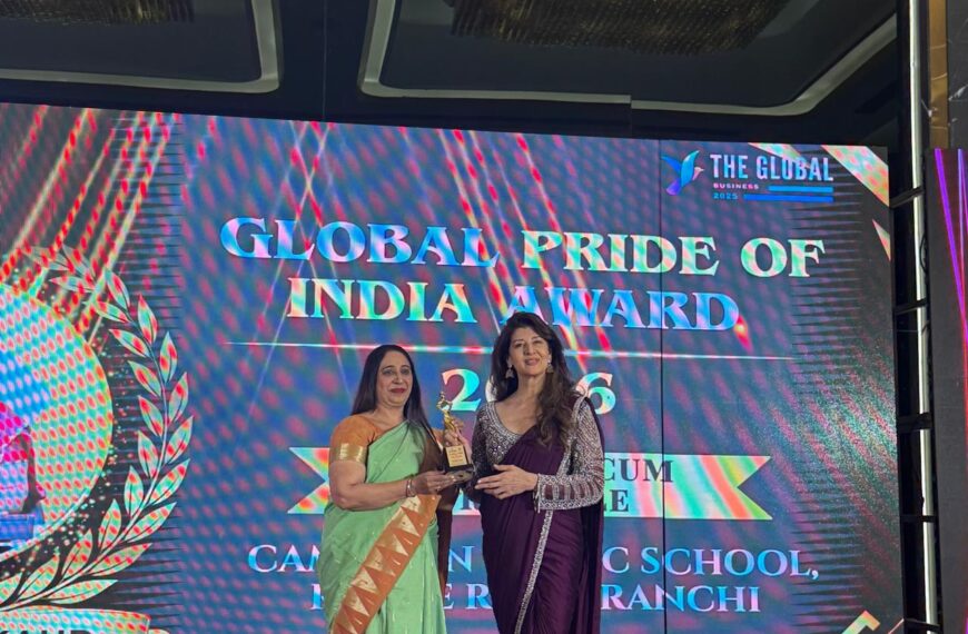 कैम्ब्रियन पब्लिक स्कूल, कांके रोड, रांची की डायरेक्टर&hellip;