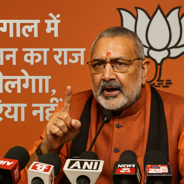 केंद्रीय मंत्री गिरिराज सिंह का बयान – उन्होंने…